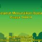 Plt Kepala Dinas PUPR Kota Mojokerto Mengucapkan Selamat Menunaikan Ibadah Puasa Ramadan 1444 H