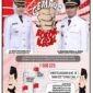 Iklan Cukai Pemerintah Kabupaten Mojokerto Tahun 2023