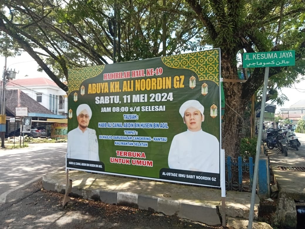Haulan Abuya KH. Ali Noordin Ghazali Ra